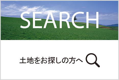 茨城県水戸市 ひたちなか市の新築住宅 注文住宅 デザイン住宅なら 家づくりナイスホームズ